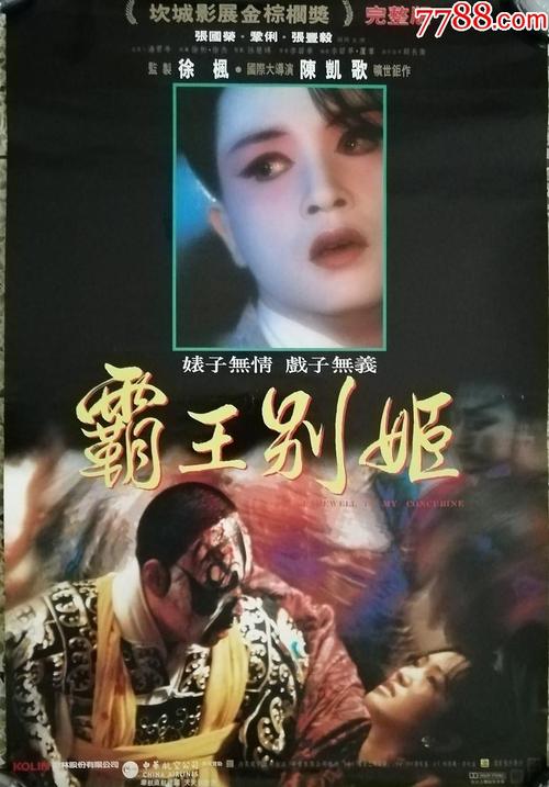 福岡女子学院学历认证
